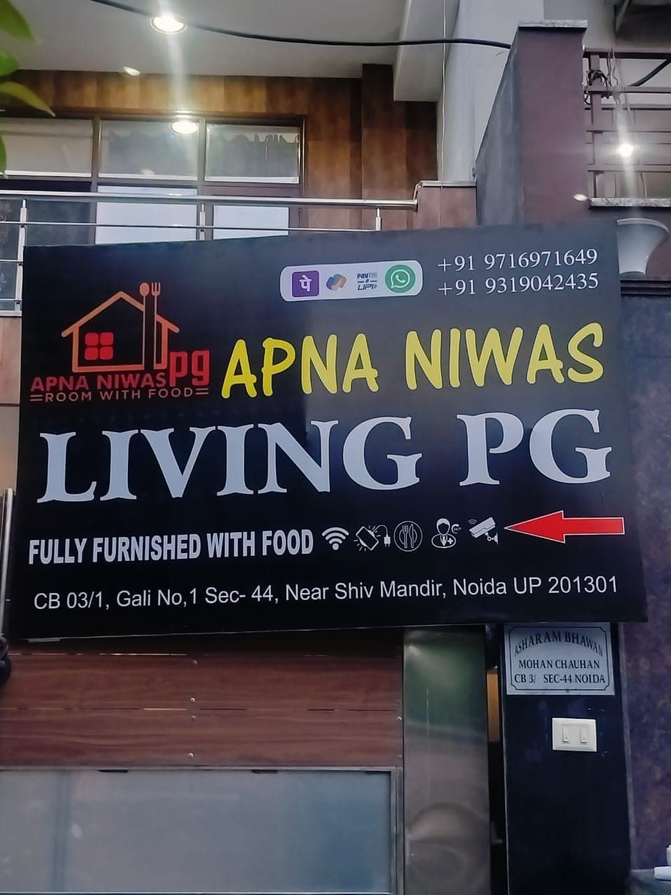 apna niwas pg