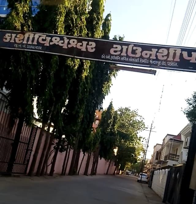 Kashivishweshwar PG