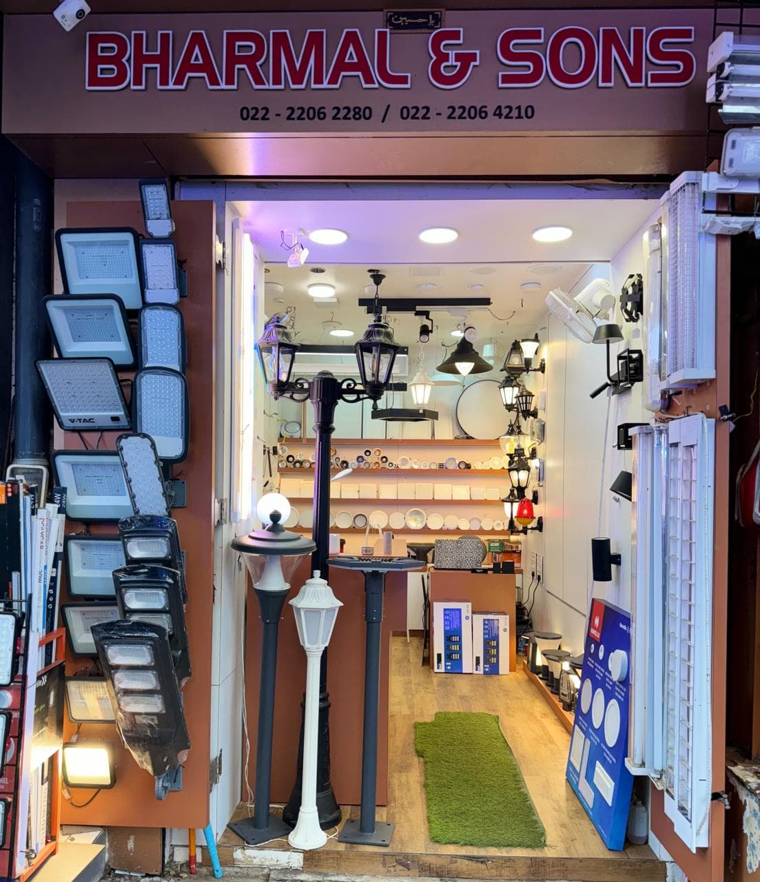 Bharmal PG