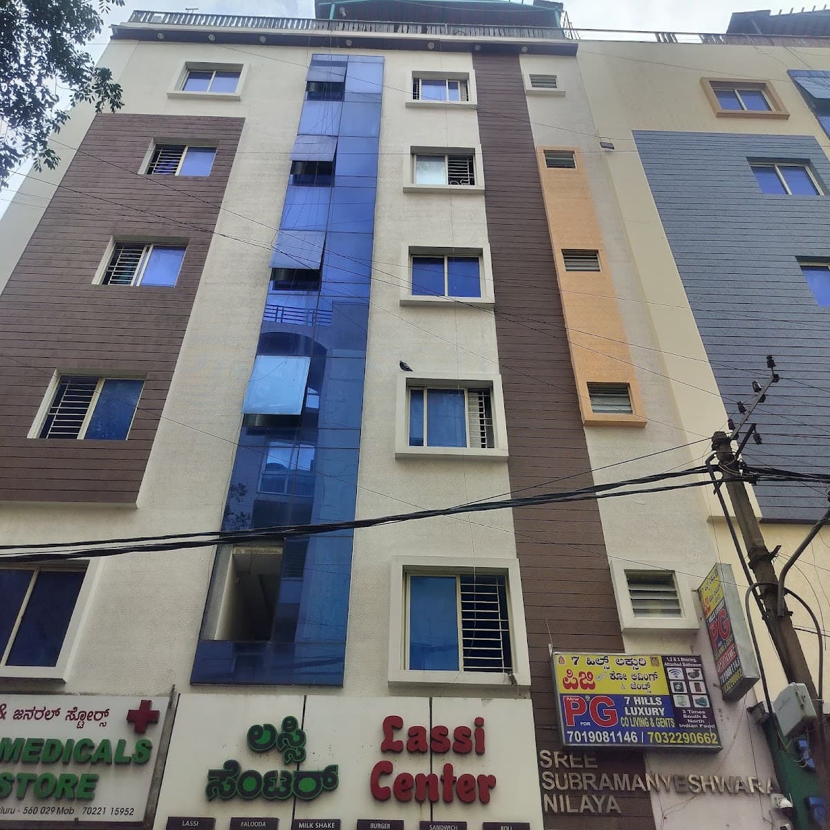 7Hills Luxury PG