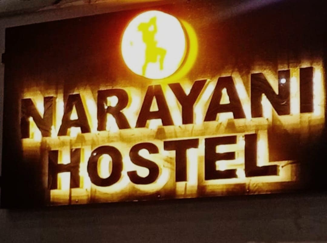 Narayani in hostel