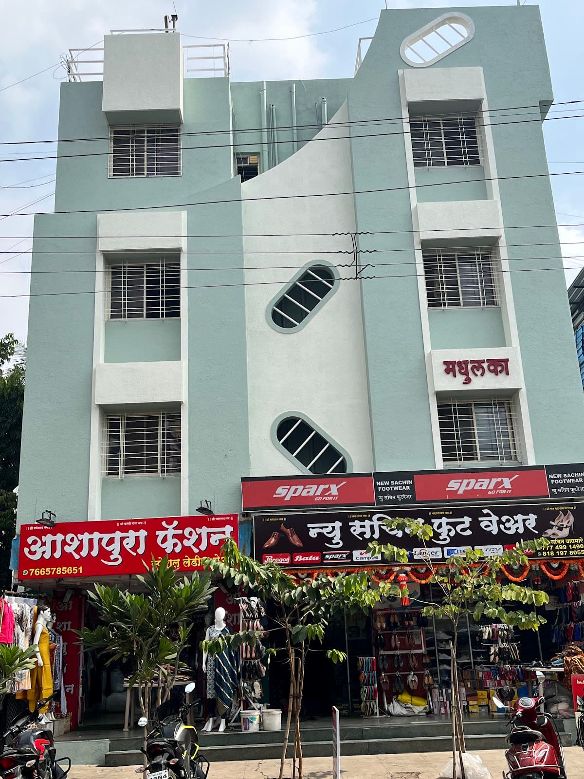 Madhulka PG