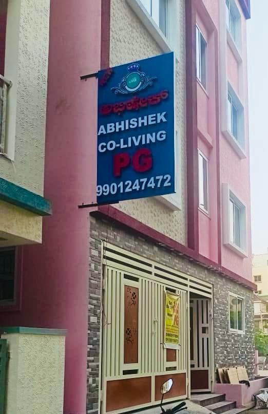 Abhishek Co-Living