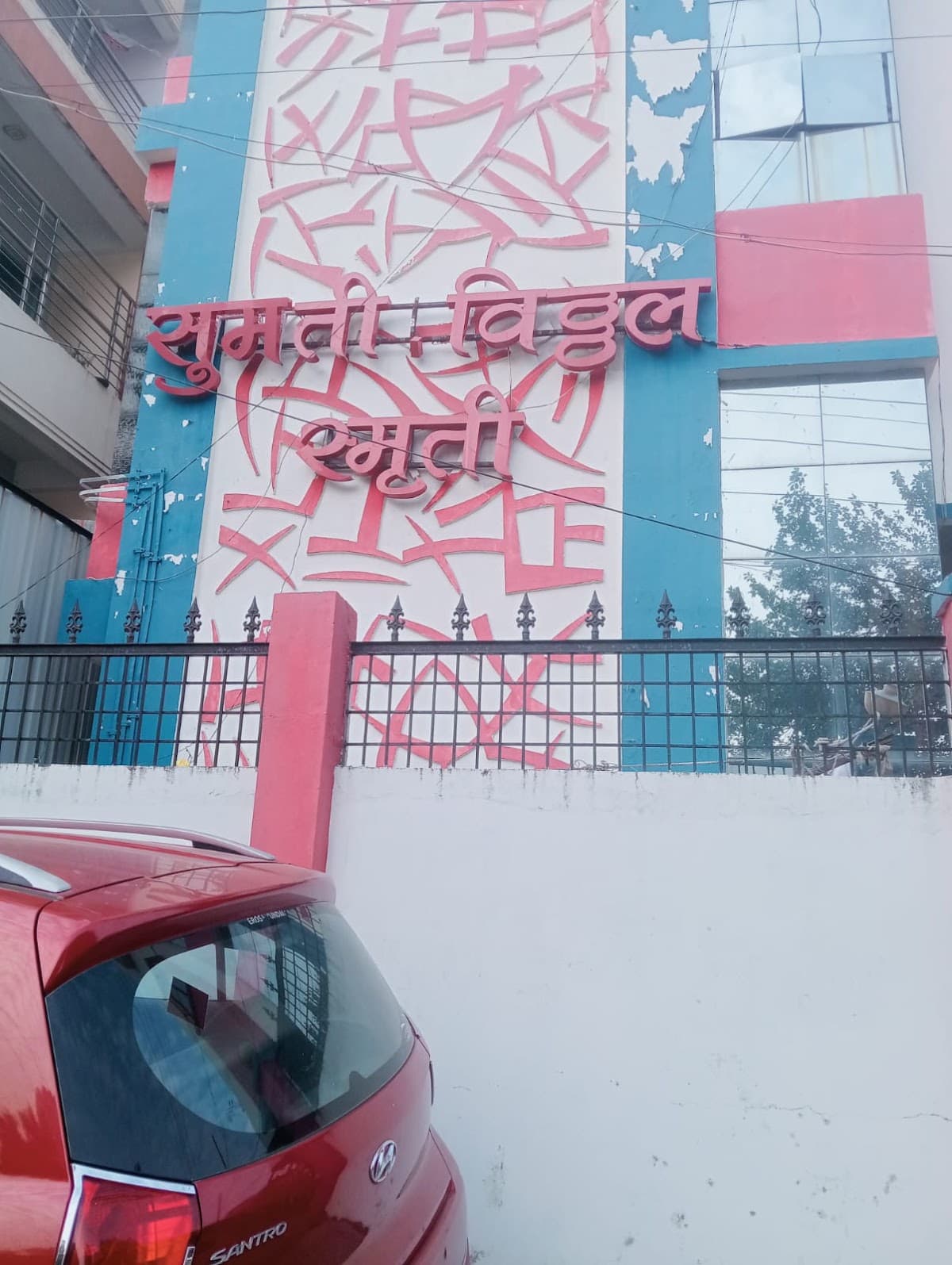 Sumati Residancy Girls PG