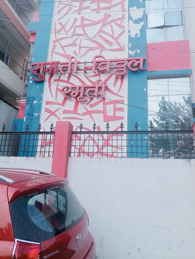 Sumati Residancy Girls PG