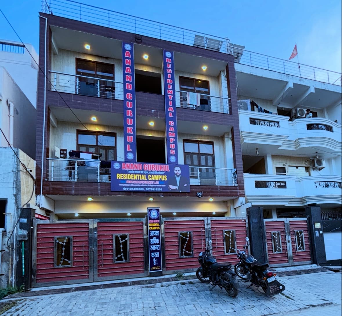Anand gurukul -kanpur