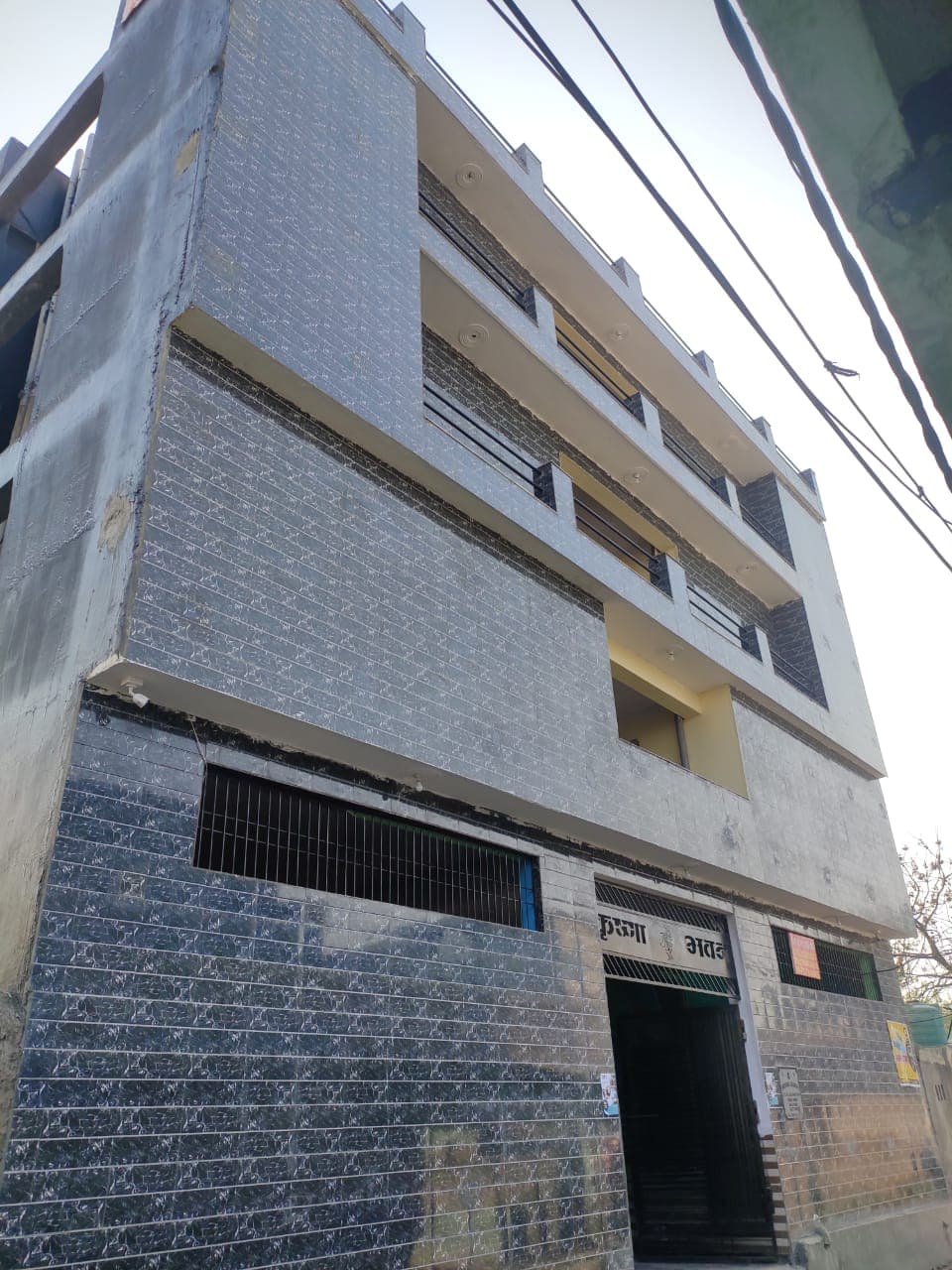 OTO CROPTOWN( krishna bhawan pg)