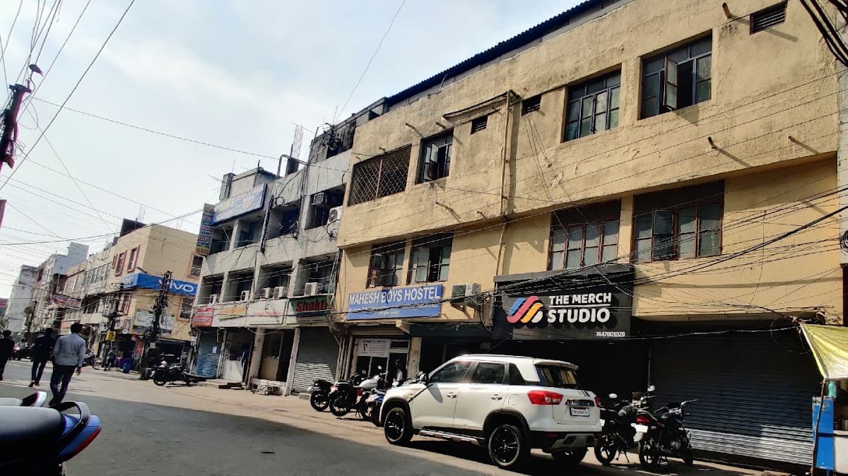 Mahesh Boys Hostel
