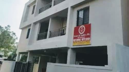 HR Panchami PG