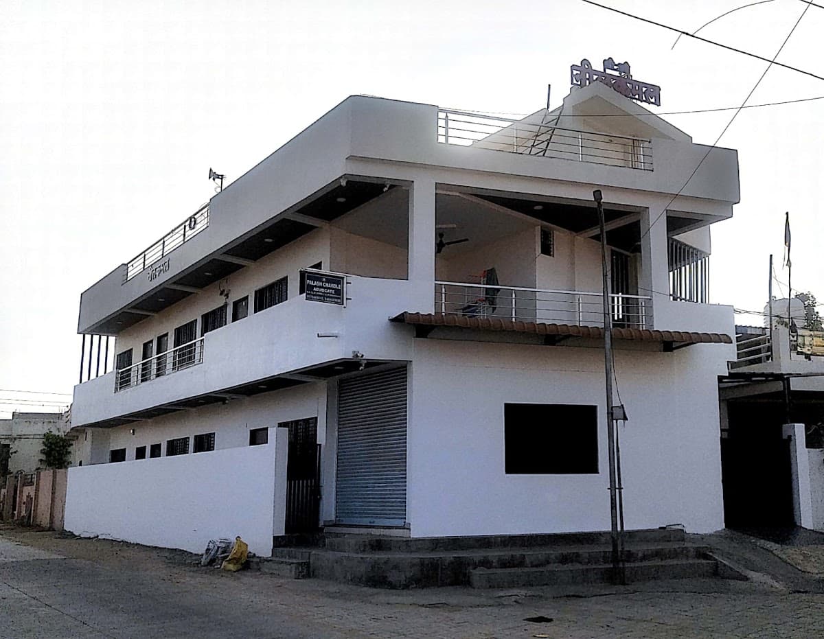 Neelkamal PG