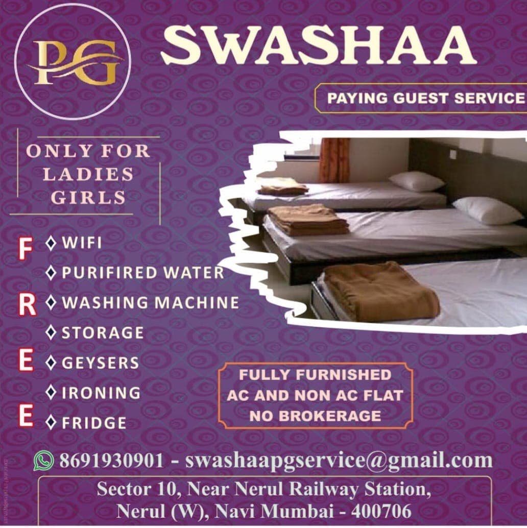 pg swashaa