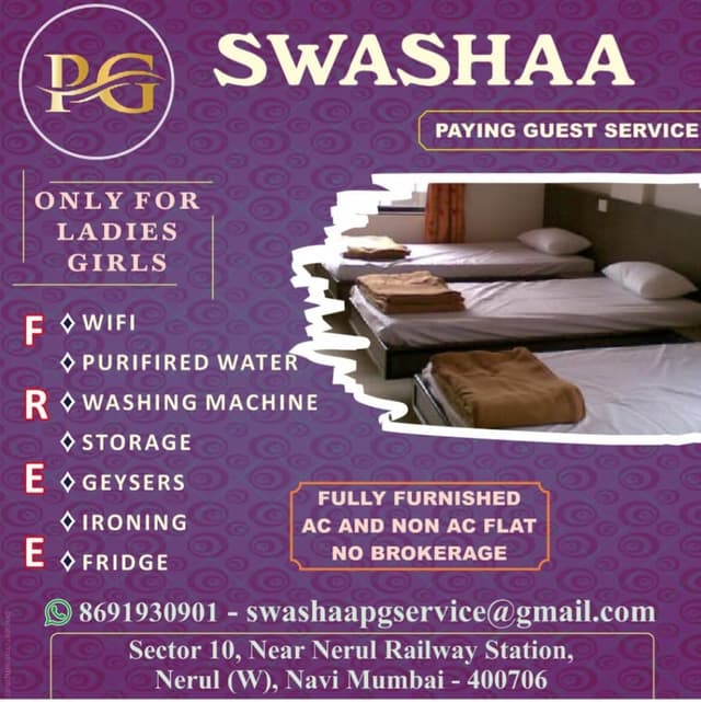 pg swashaa