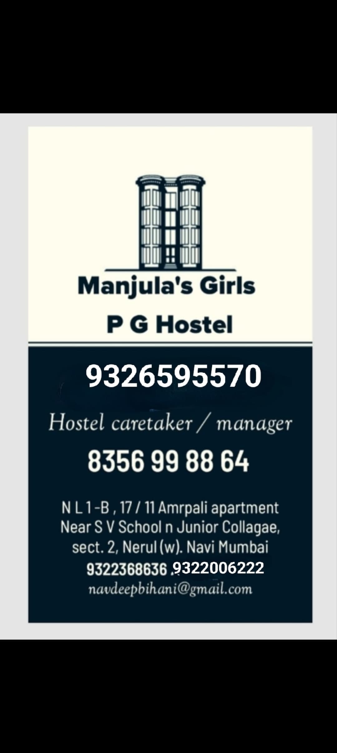 manjulas girls pg