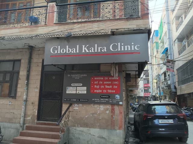 Global PG