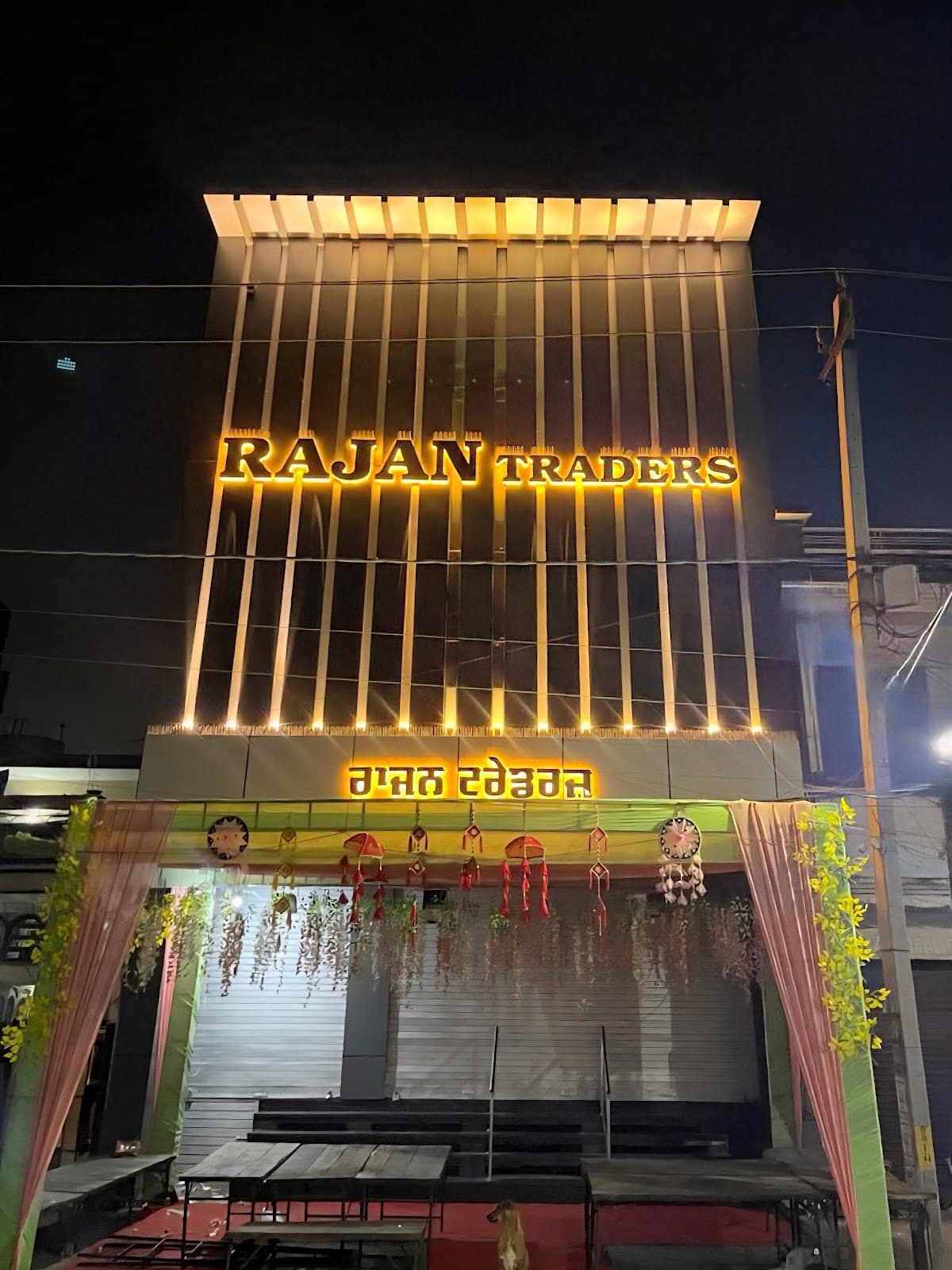 Rajan pg