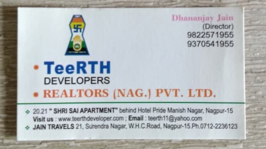 Teerth Homes Boys PG