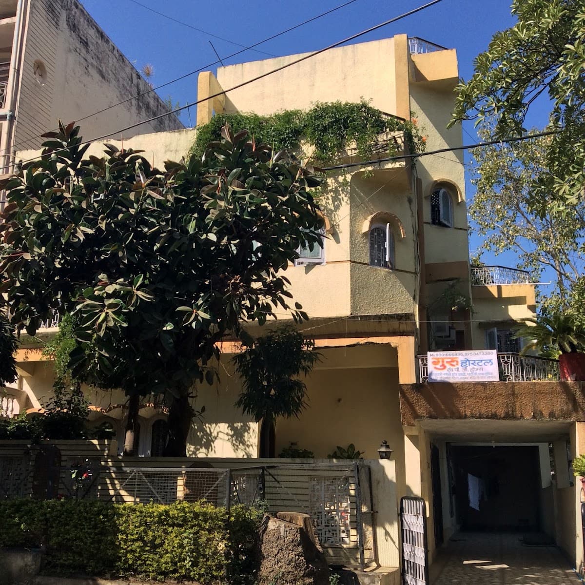 GURU HOSTEL