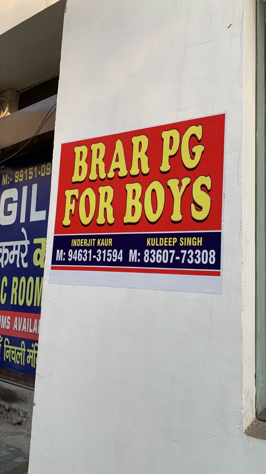 Brar pg