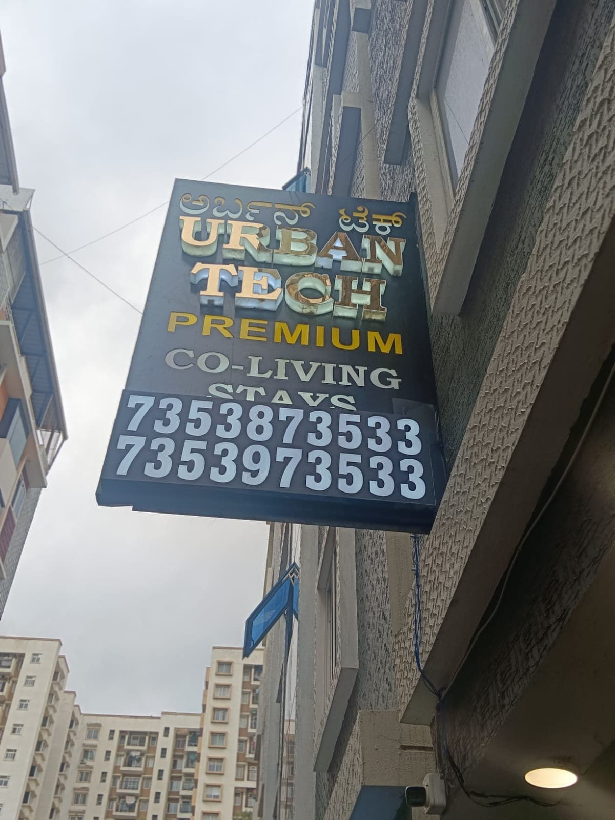 Urben Tech Premium Co-living