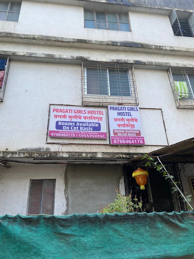 Pragati Girls Hostel