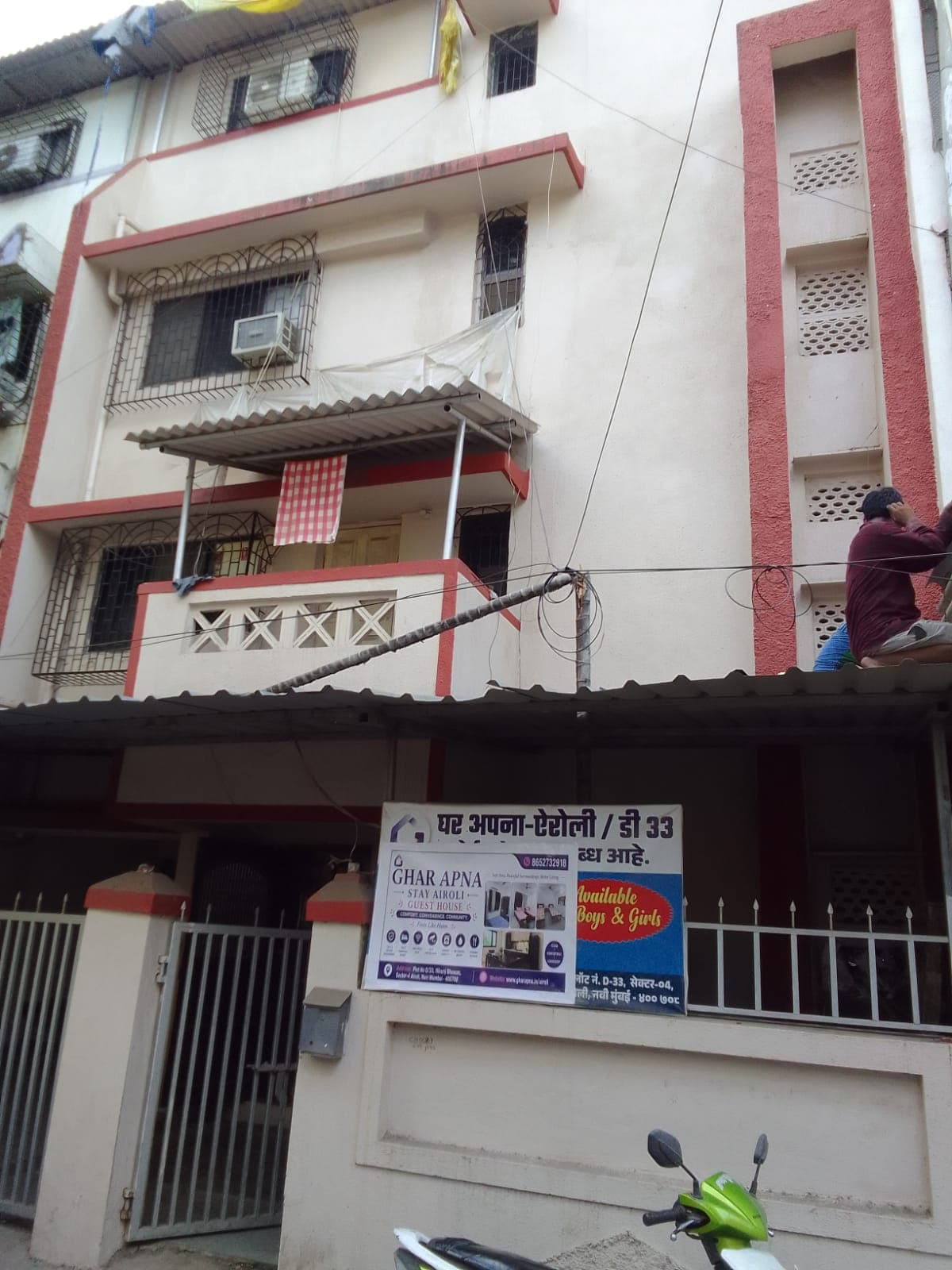 Ghar Apna pg service
