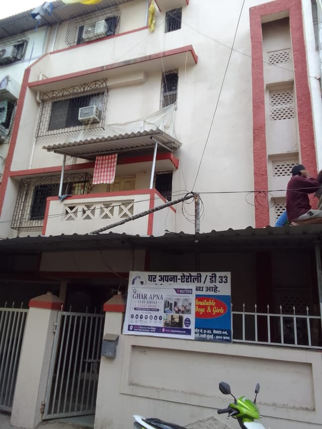 Ghar Apna pg service