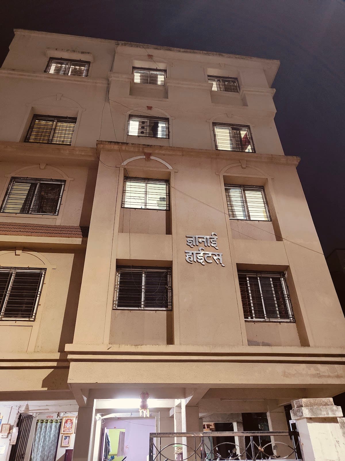 Thanu PG Services