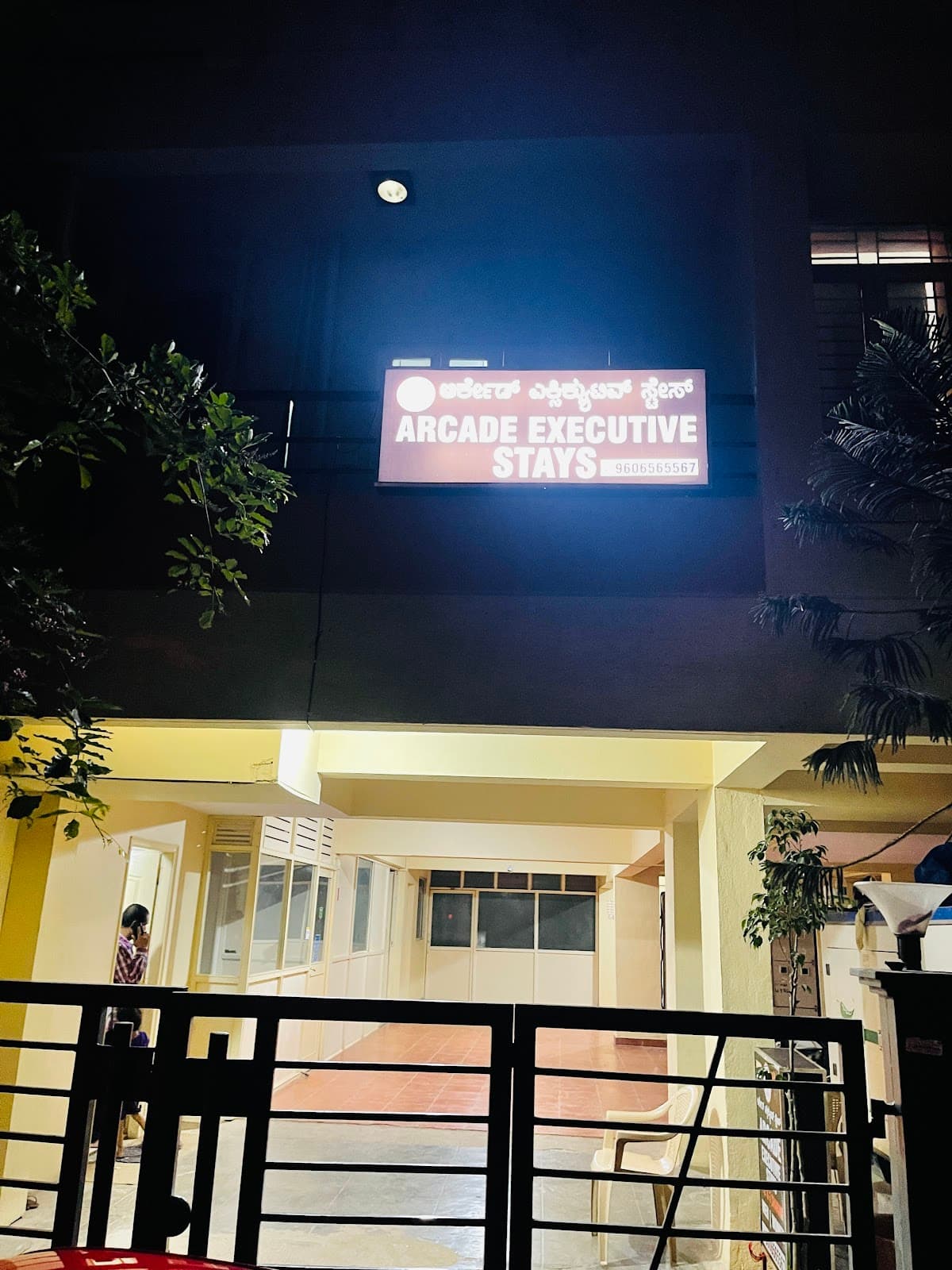 Arcade Executive Stay