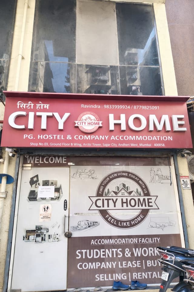 City home pg
