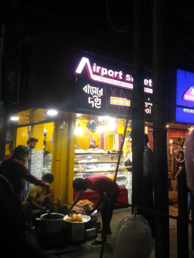 Sheuli Sweet Home near Airport Gate no1