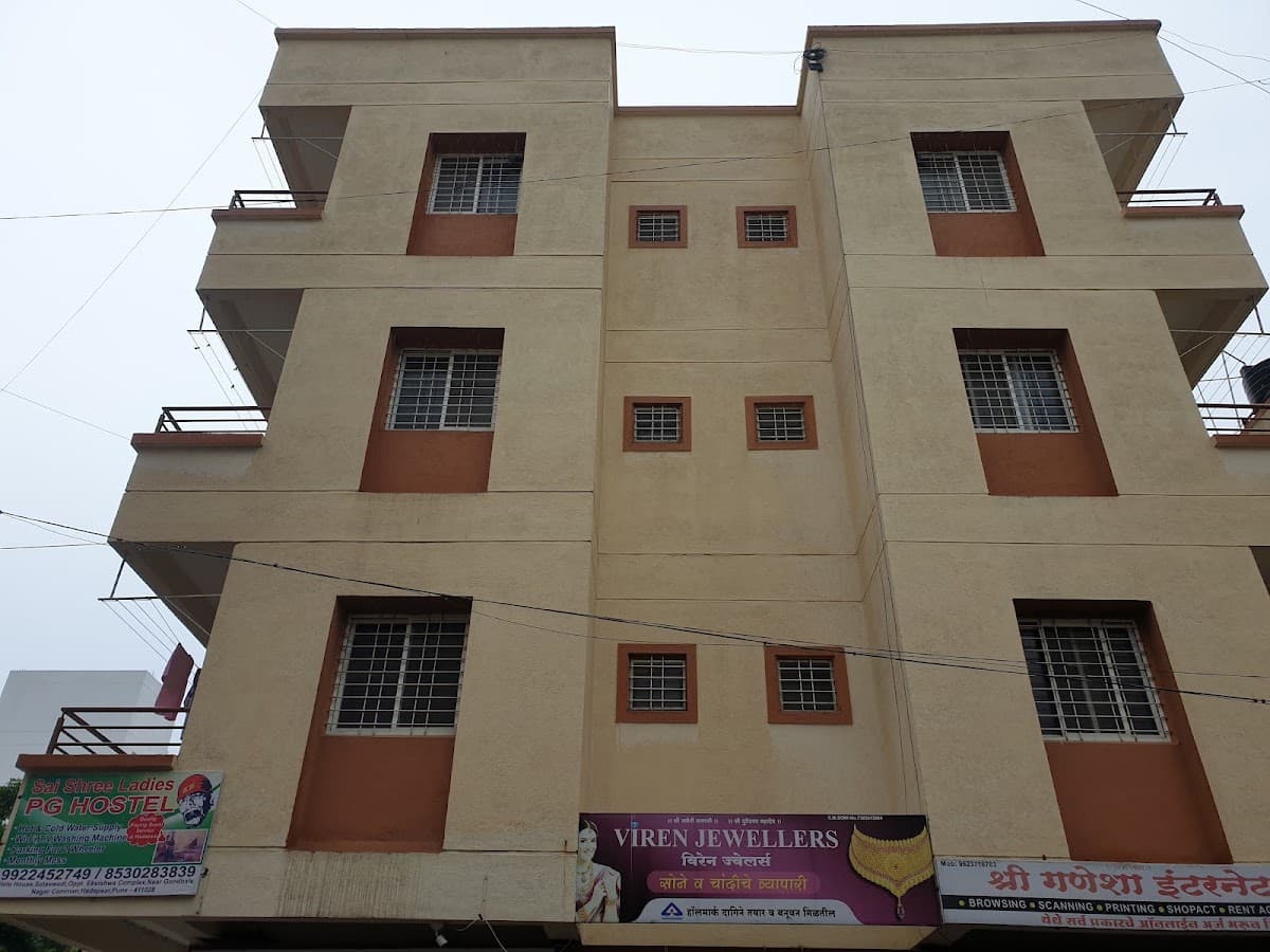 Sai Shree Ladies PG Hostel