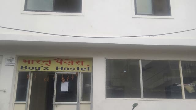 BHARAT PALACE BOY'S HOSTEL