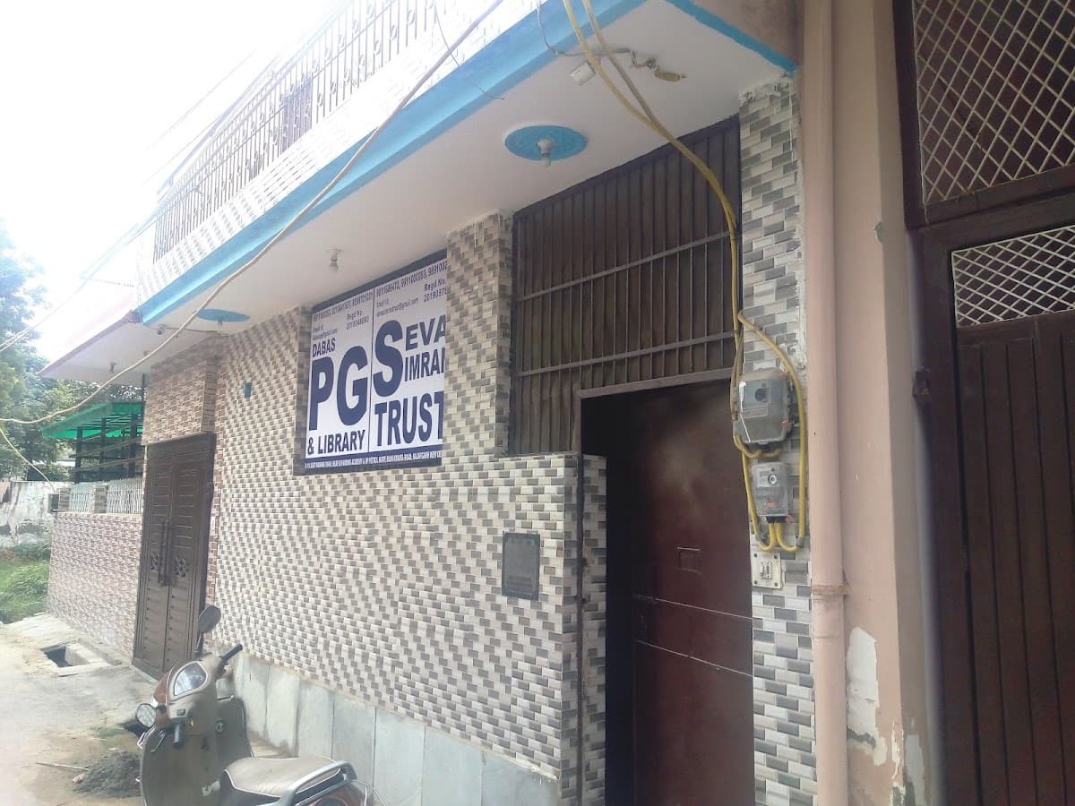 Dabas PG Library