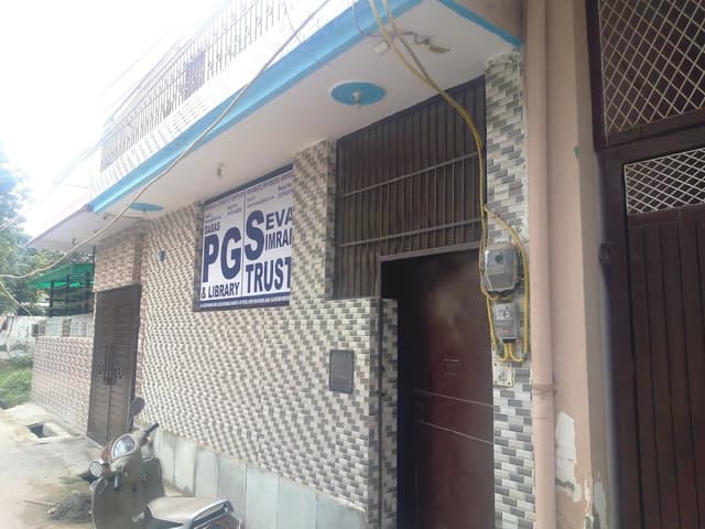 Dabas PG Library