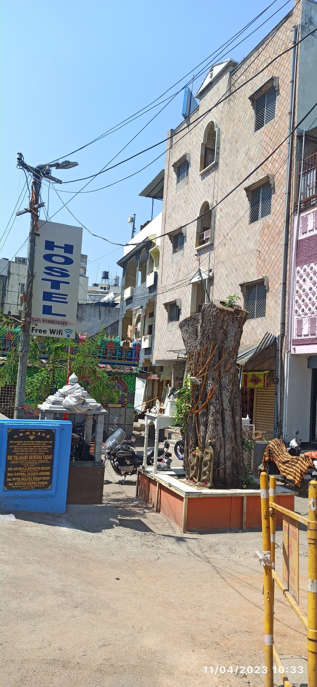 Sharma's mens and boys hostel