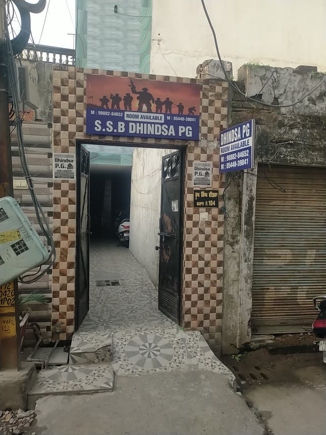 SSB DHINDSA PG