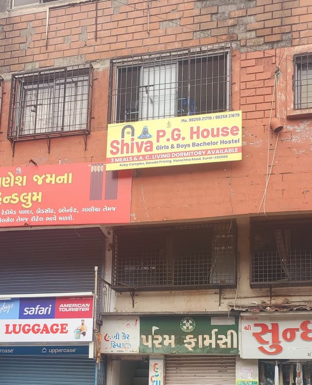 Shiva Boys PG