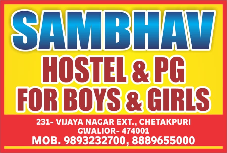 SAMBHAV HOSTEL AND PG