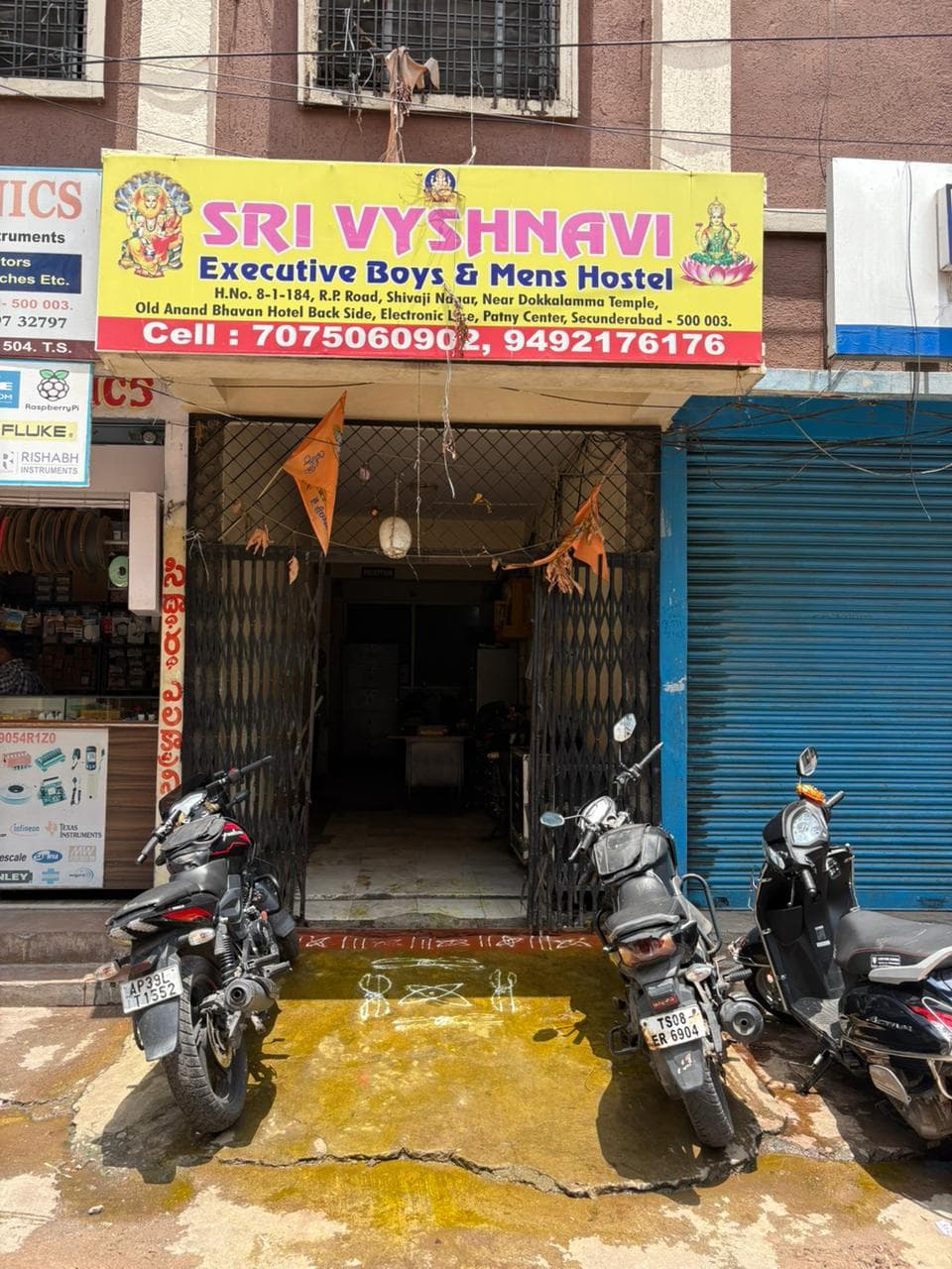 Vyshnavi Men's Executive Hostel