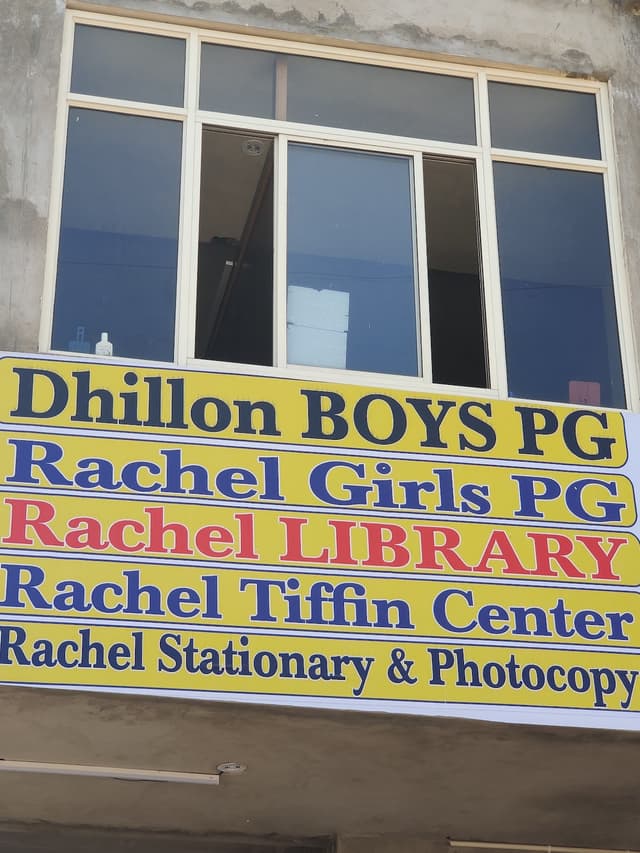 Dhillon boys pg