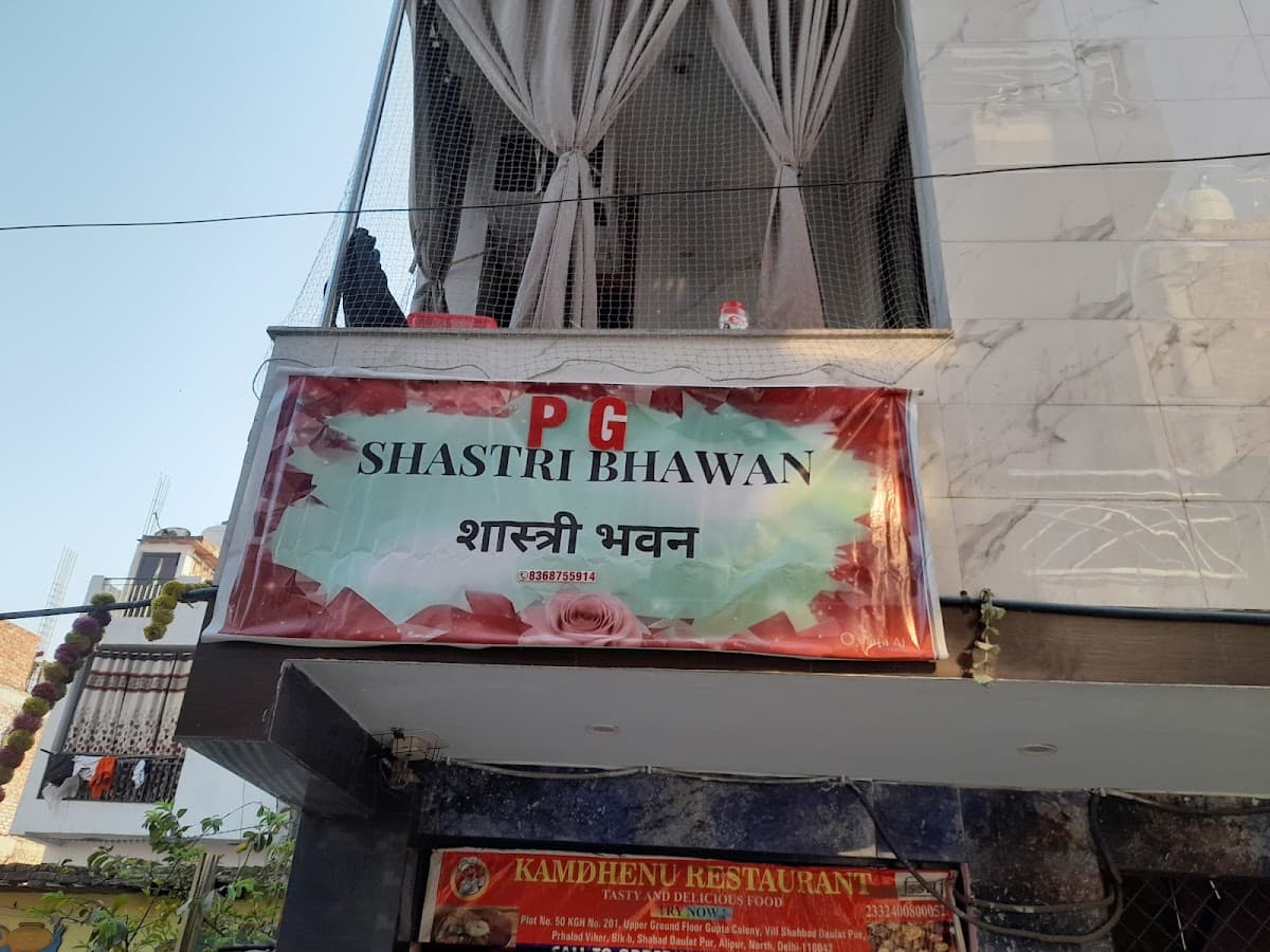 Boys PG Shastri Bhawan