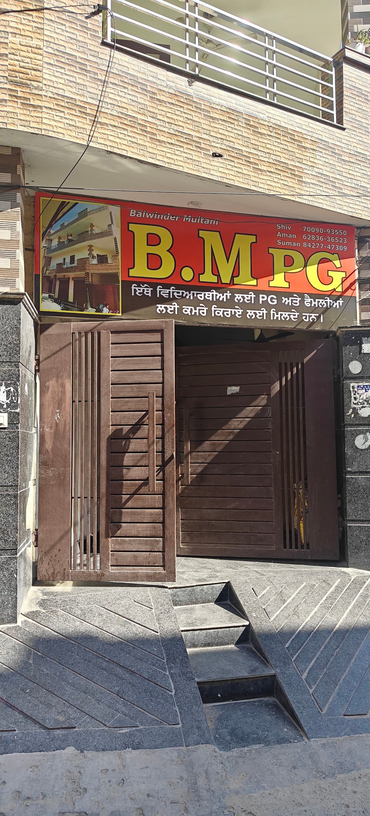 BM PG