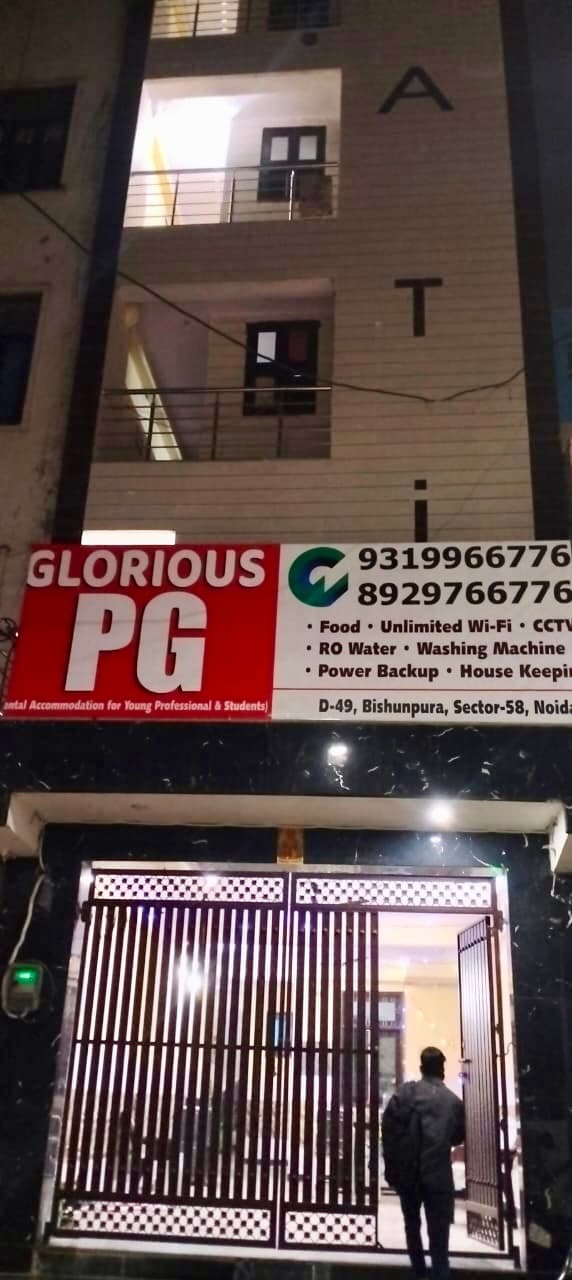 Glorious pg