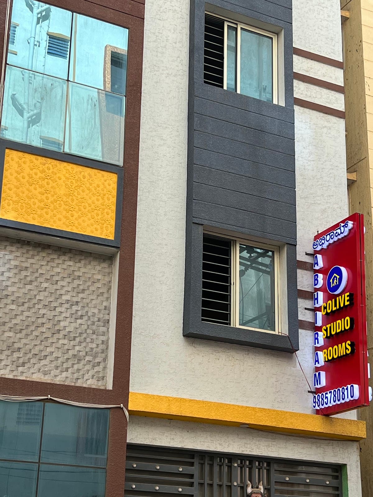 ABHIRAM STAY INN