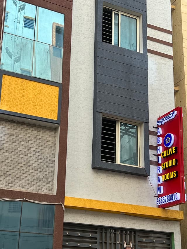 ABHIRAM STAY INN