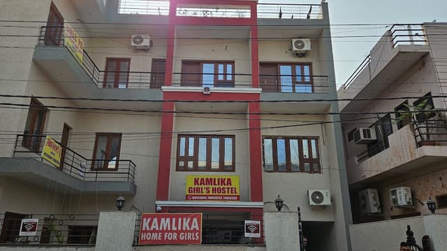 Kamlika Girl's Hostel