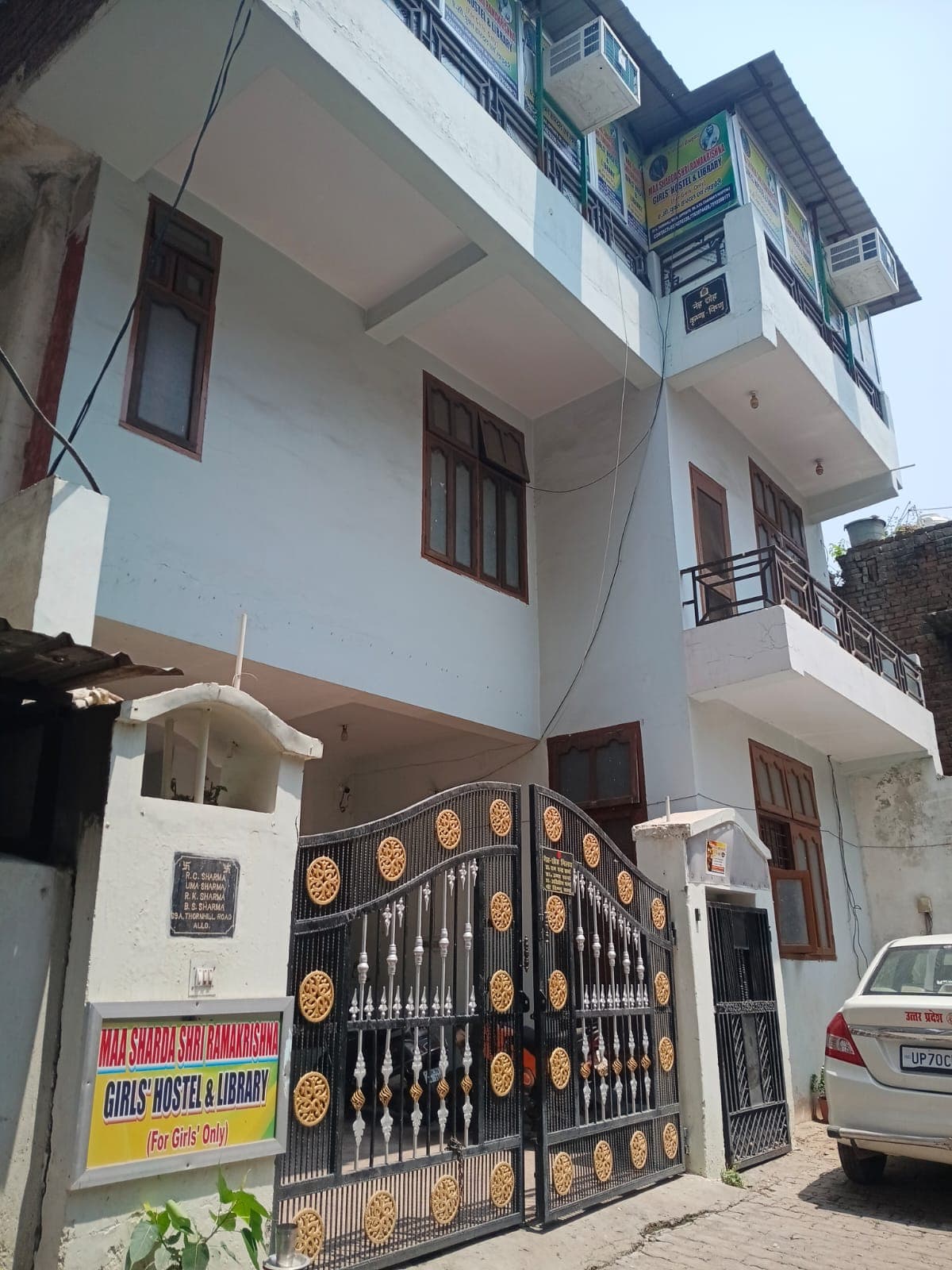Maa Sharda Sri Ramkrishna girls hostel