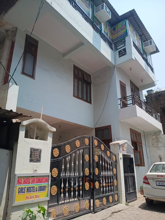 Maa Sharda Sri Ramkrishna girls hostel
