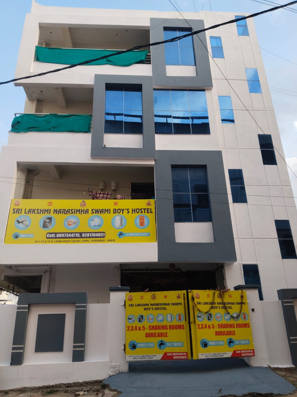 Sri Lakshmi Narasimha Swamy Boys Hostel