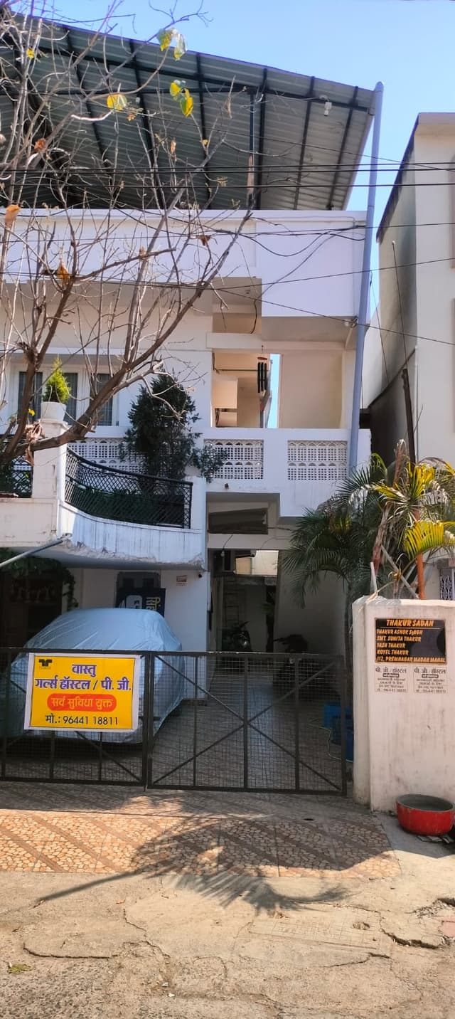 Vastu Girls Hostel & PG